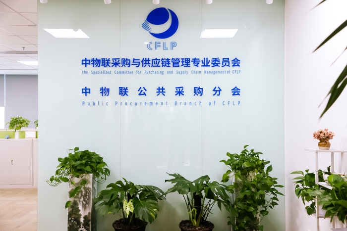 微信图片_20250717112026