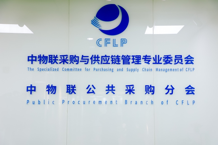 微信图片_20250717112039